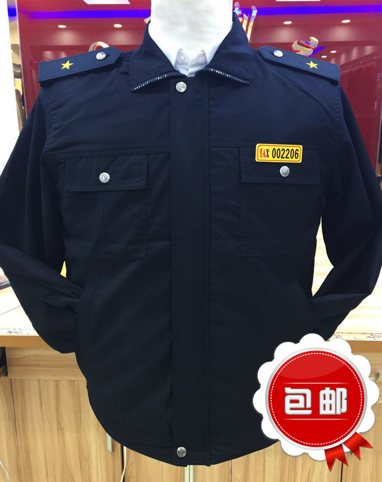出租车公交车司机长袖秋装棉服外套司机工作服活里活面棉服冬季