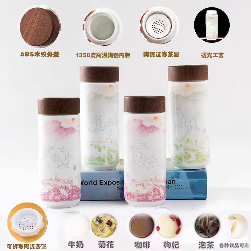 景德镇双层陶瓷内胆手绘保温杯定制玲珑办公便携带盖泡茶养生水杯