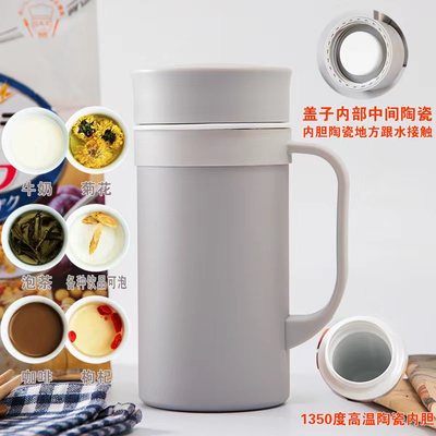 景德镇纯色陶瓷内胆盖内中间陶瓷