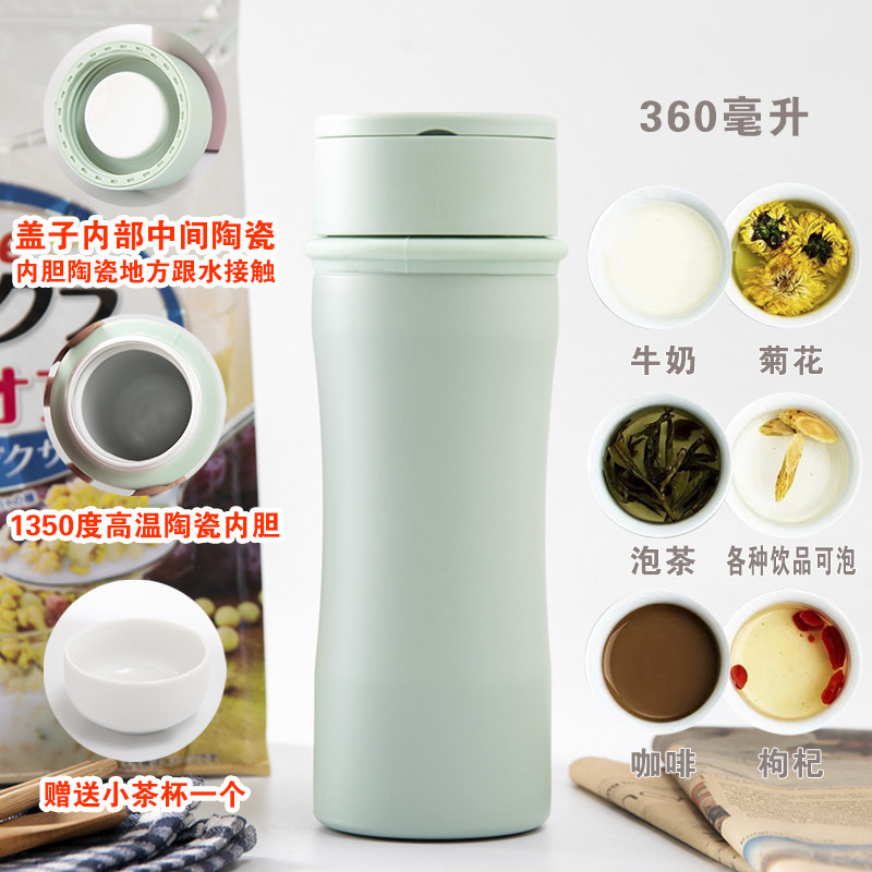 景德镇中式陶瓷内胆物美价廉