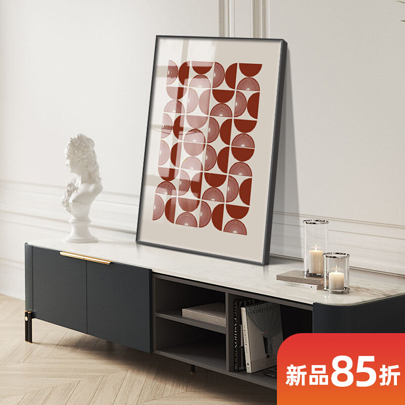 高清抽象几何图色块客厅装饰画