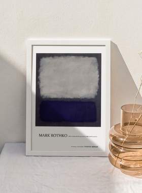 马克罗斯科北欧极简风装饰画意式Mark Rothko小众艺术海报挂画ins