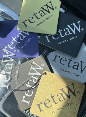 藤原浩车载香片香水汽车持久香薰车内除异味烟味挂饰装饰衣柜高级