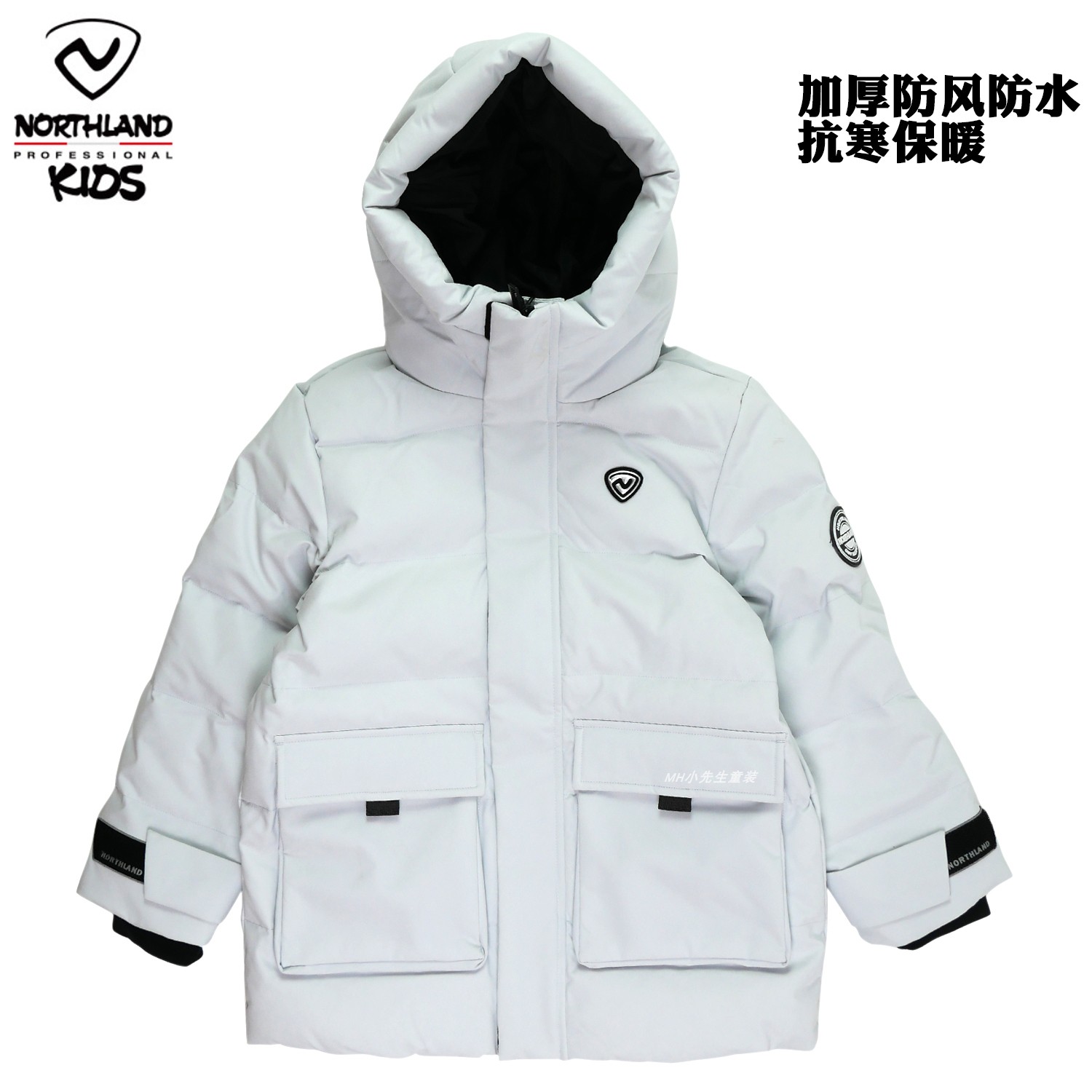 诺诗兰男童防风水抗寒保暖羽绒服