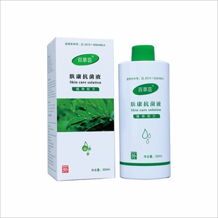 北派修脚浴足液肤康护理液植物萃取手足康抗菌脚汽脚干裂角质