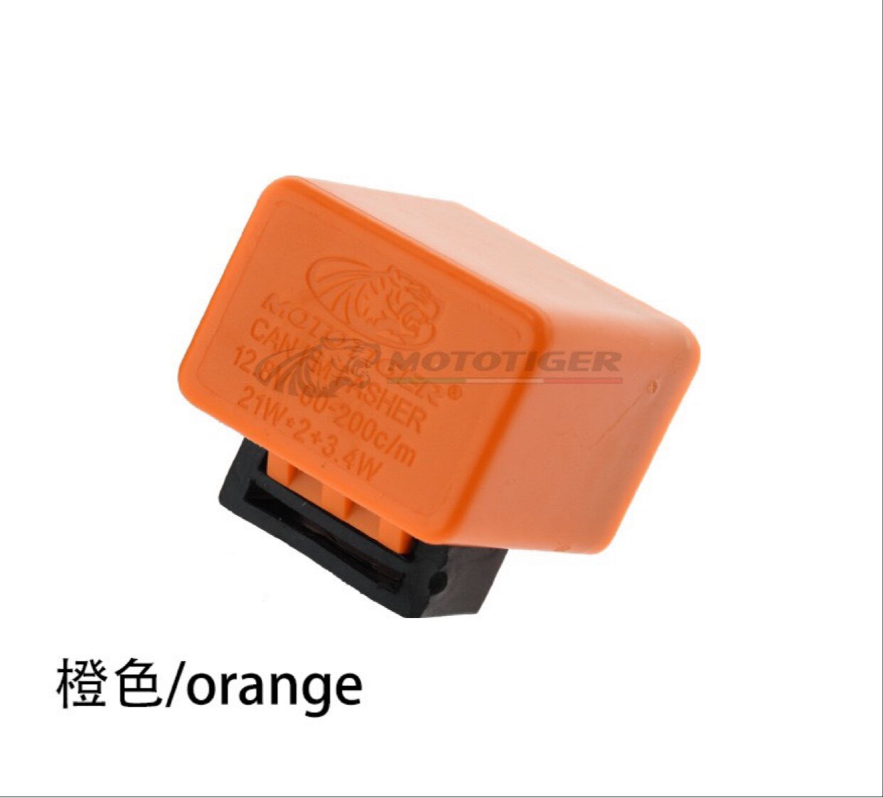 摩托车闪光器 Ninja400闪光器 LED闪光器