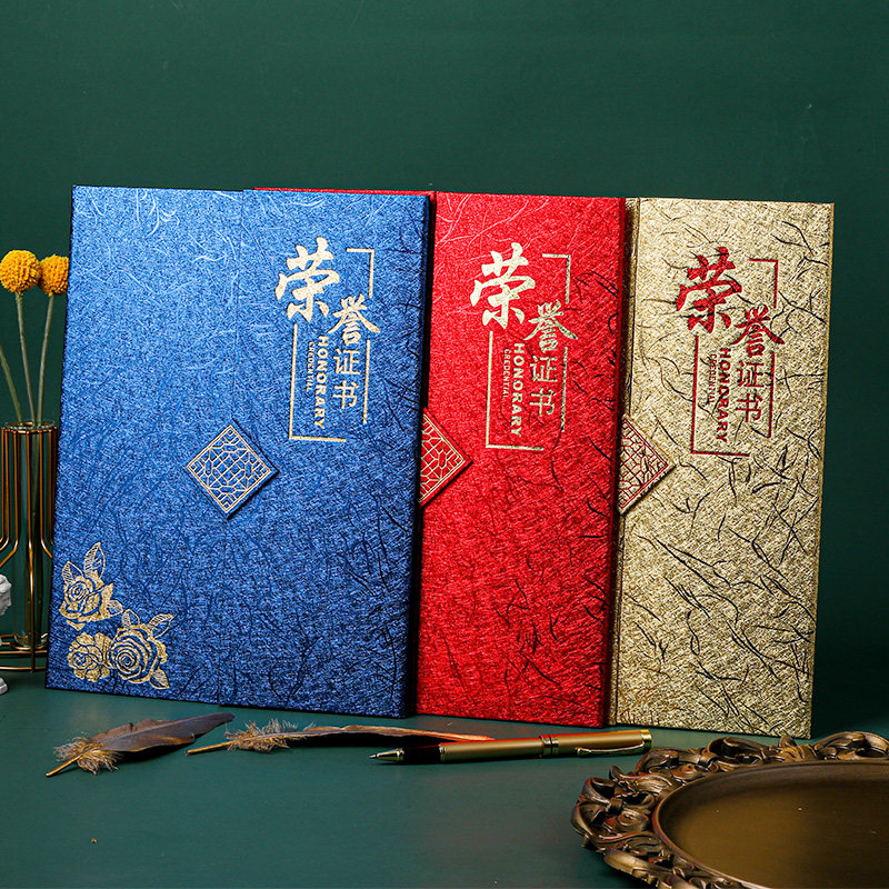 荣誉证书定制珠光磨砂封面烫金外壳聘书高档颁奖证书打印内芯内页|msdalam kategori adat peribadi/Design Services/DIY, pejabat/alat tulis adat, Cup/Medal/Sijil merit/sijil adat - dari Buy2taobao.com untuk memberikan perkhidmatan ejen Taobao profesional membeli