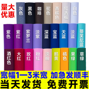 婚庆婚礼开业展会舞台粉紫蓝香槟加厚驼咖棕酒玫红彩色一次性地毯