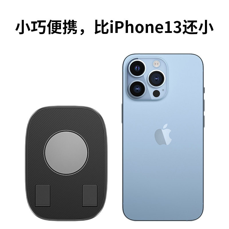 휴대 전화 홀더 데스크탑 게으른 사람 생방송 사진 촬영 특수 태블릿 IPAD 침대 옆 범용 접이식 다기능 지원 프레임 홈 패드 선반 리프트 침대 자동차 크리에이티브 액세서리