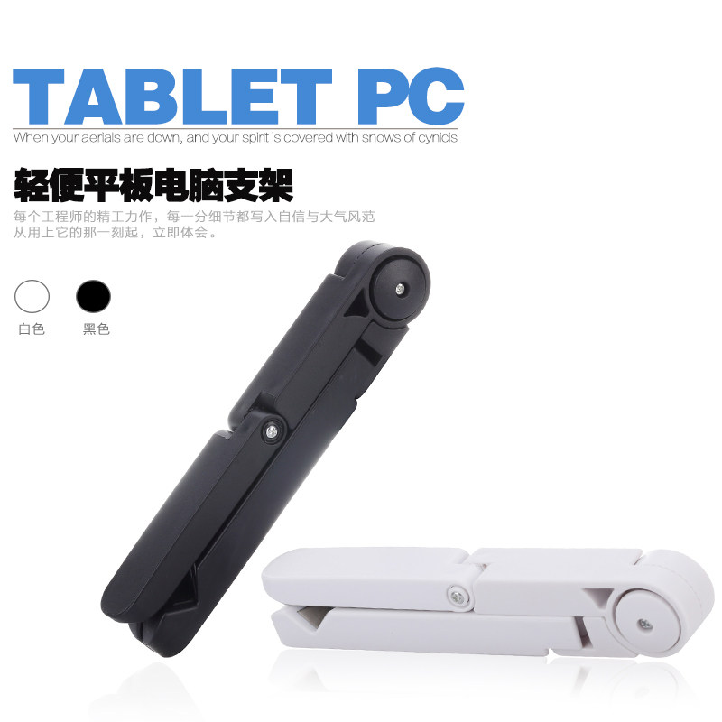 Support téléphone mobile - Ref 1365334 Image 4