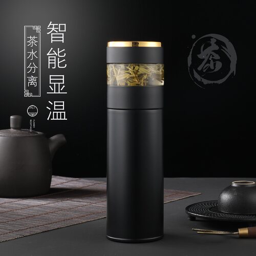 茶水分离高档定制logo刻字保温杯