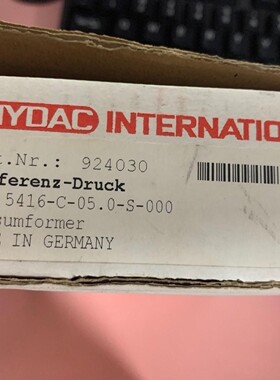 HDT5416-C-05.0-S-000 HDT 5416-