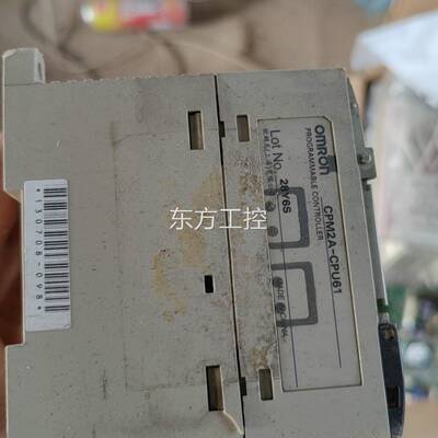 议价Oron/欧姆龙欧姆龙列车C专用PL PM2mA-CPCU6