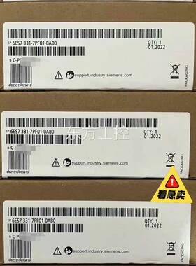 议价61ES7337PF01--0AB0西门子SMATIIC全新