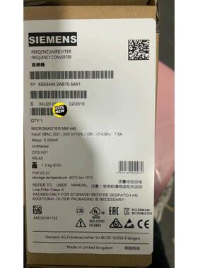 议价6SE-6A440-2B515AA1西门子MM440变频器，