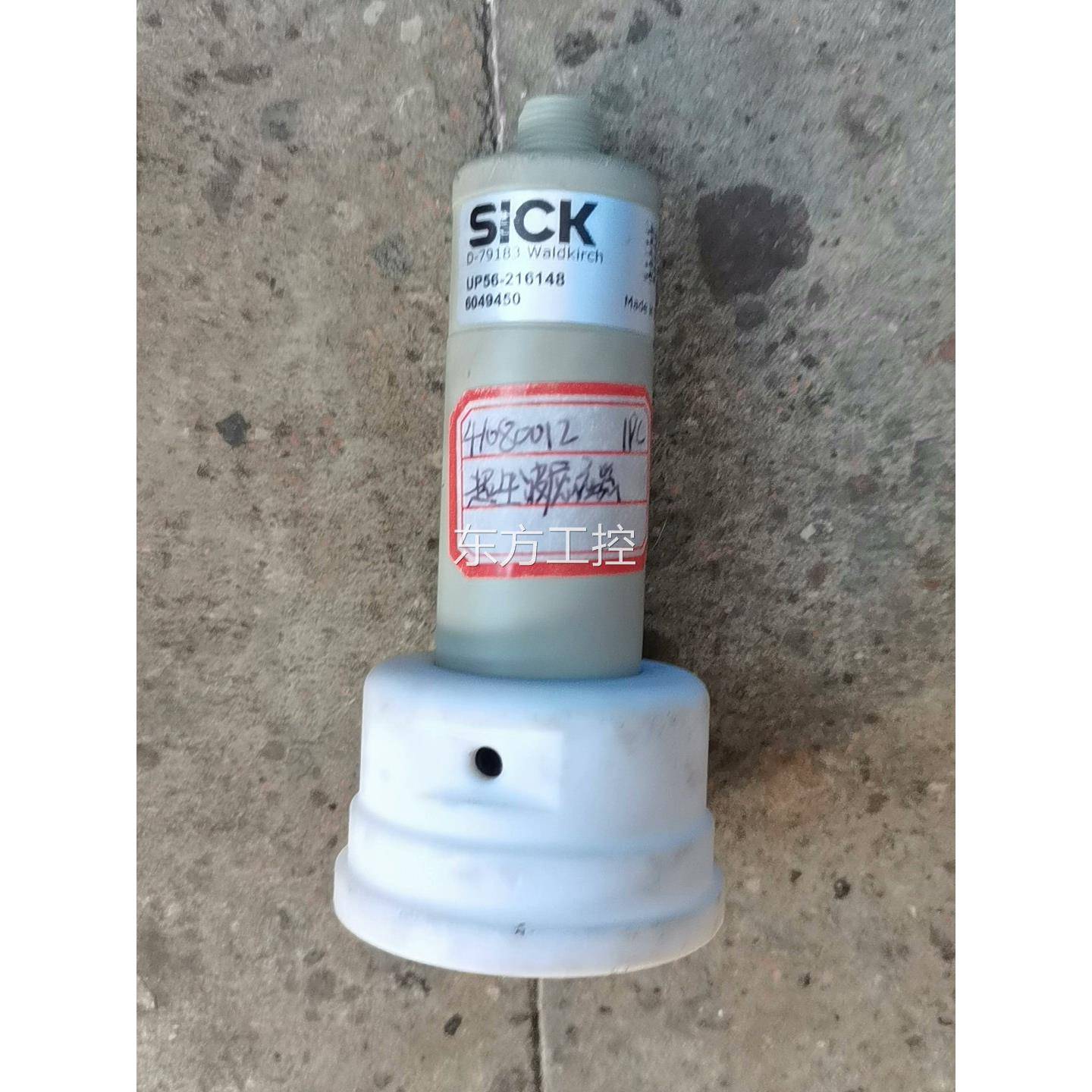 议价SIC超声波液K位传感 器UP56-216148拆机，现货