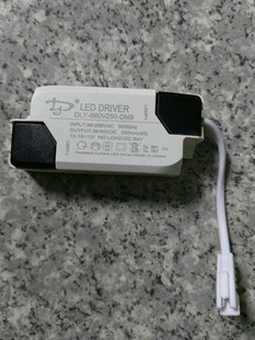 达林源LED驱动电源器集成吊顶筒灯射灯轨道灯面板灯镇流器变压