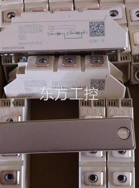 议价KKT106S/16KESKT107/1 6E SKKT57