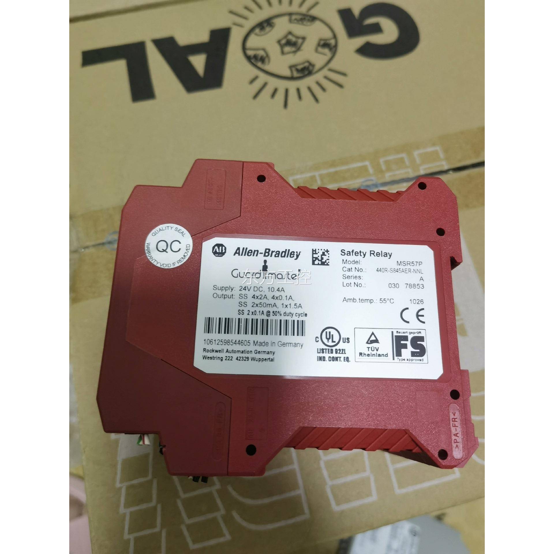 议价SMR5好7P二手机拆的，功能正常包，喜欢的来