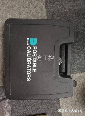 议价德鲁克Druck portable calibrators便