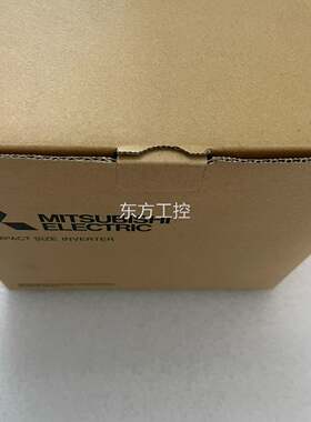 议价三6菱全新变频器0FR-E820-11EP0A-0 2.2