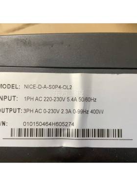 议价NIE-D-A-S04-OL2莫纳克变40C0W电梯P门机频