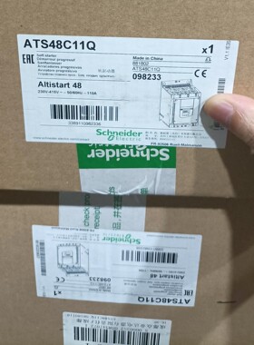 施耐德软启动ATS48C11Q 全新原装