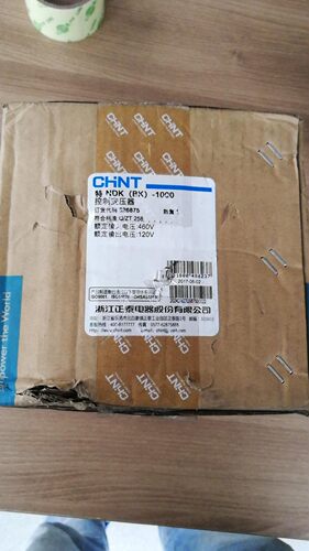 正泰控制变压器NDK-BK-1000， 老货一台，全新没开封