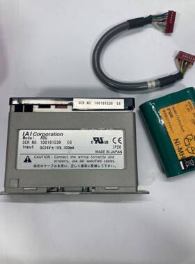 议价本IANI 驱动器日ACOa-ABU Hirta Ref N