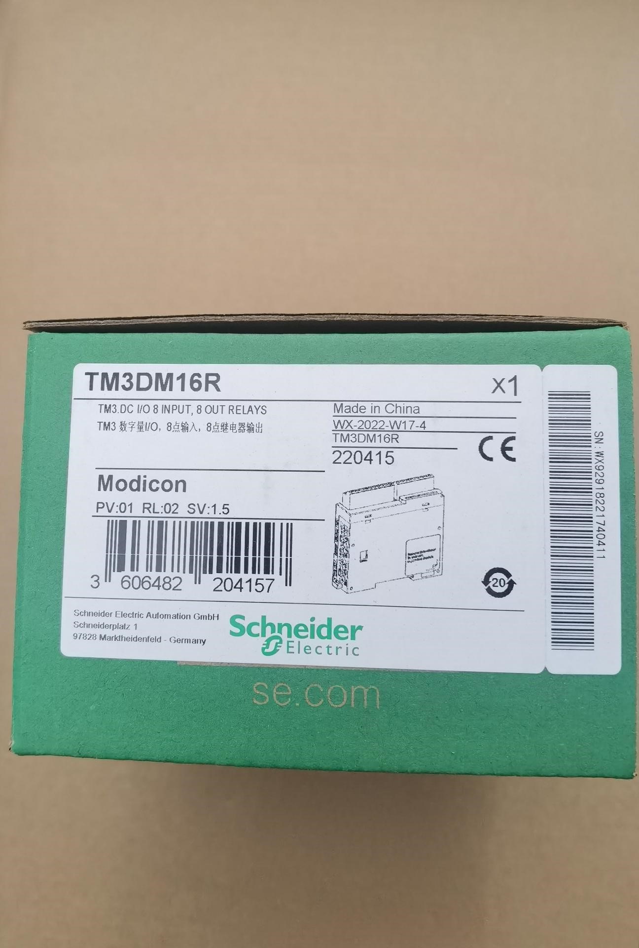 施耐德TM3混合模块 TM3DM16R