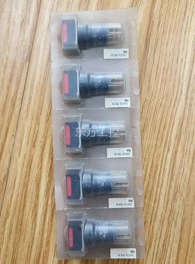 议价原正和泉开2关AL6Q-A24RC/10个，AS品6装M-Y