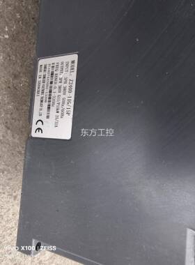 议价1众辰器2400变频11KWZ/5KW
