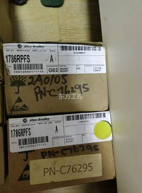 议价17新86-原装RPFS全正品，喜欢的来