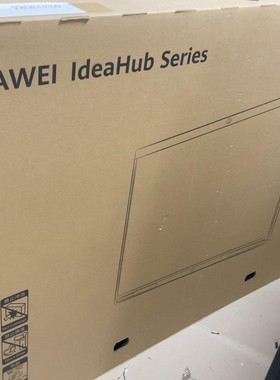 华为企业智慧屏IdeaHub Series 65纸箱
