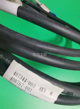 议价HP Extm Mi8ni AS线 2S SFF-808 4