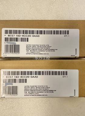 议价6E71，93-CC20-0AA40西S门子底座工程余货实图