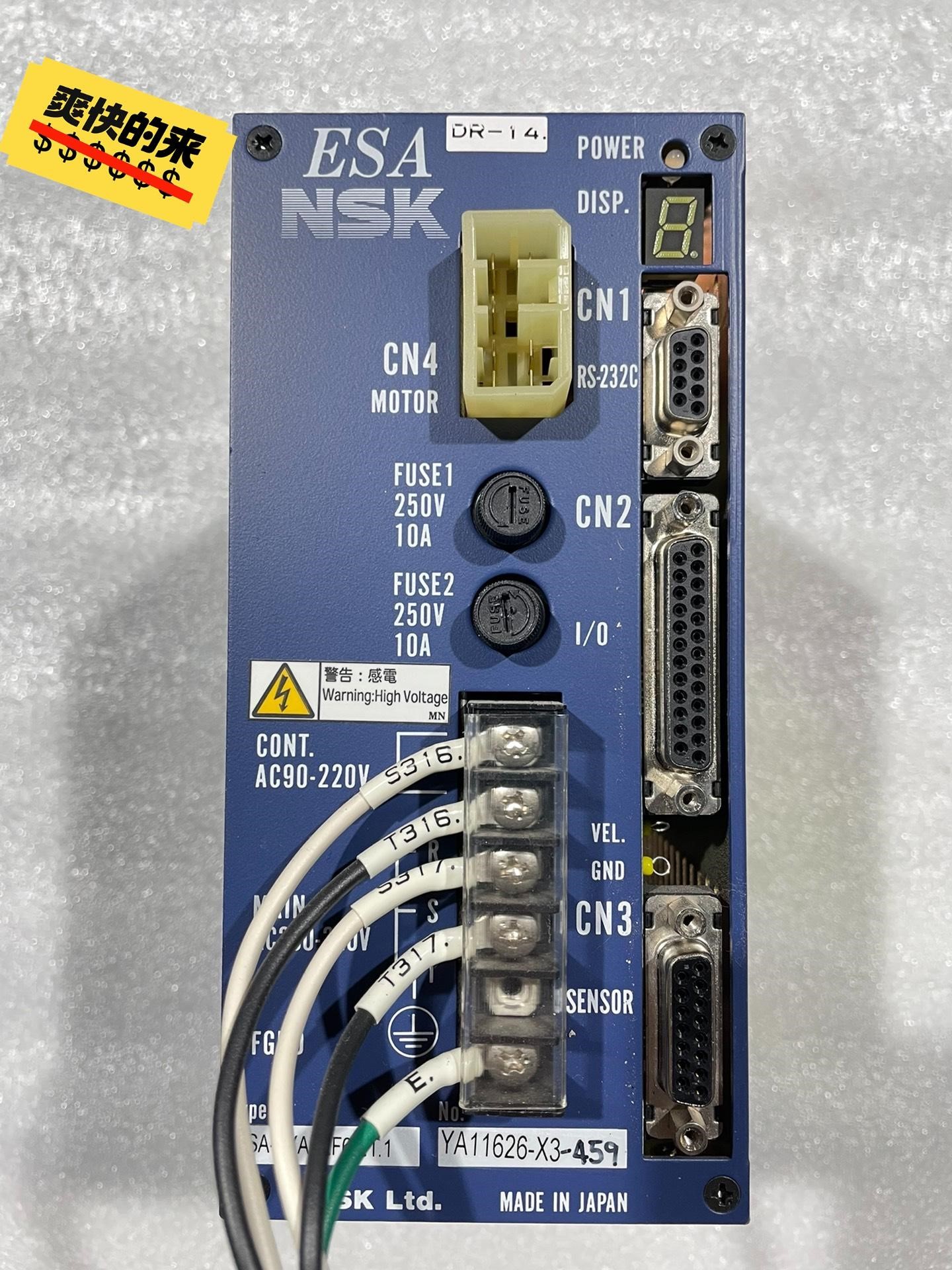 NSK驱动器ESA-LYA1AF6-21.1，原装进口正品，