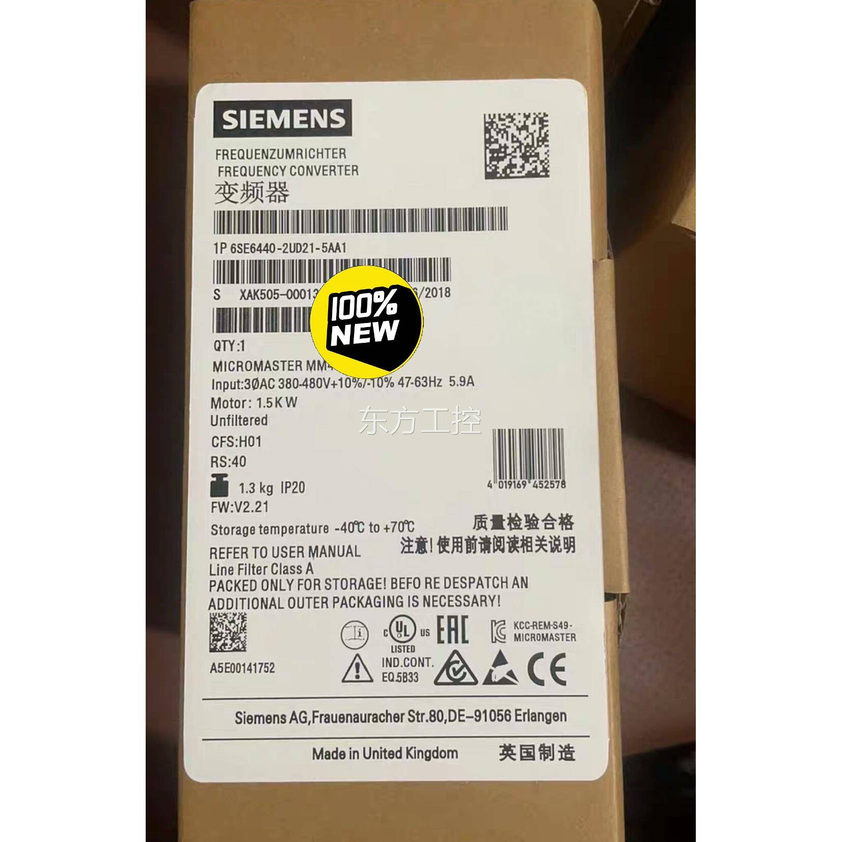 议价62SE6440-U21-5AA1西门子全新DMM44 0变