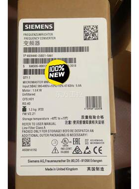 议价62SE6440-U21-5AA1西门子全新DMM44 0变