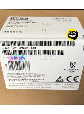 议价6ES7223-1PM2X-0A8/20XAS0西门子全新7
