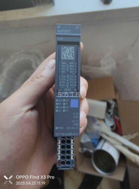 议价A13-6D00J-40C1