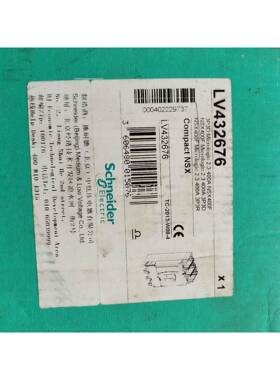 议价施耐德LV43676塑F壳断路器，2NSX400 全新用的上