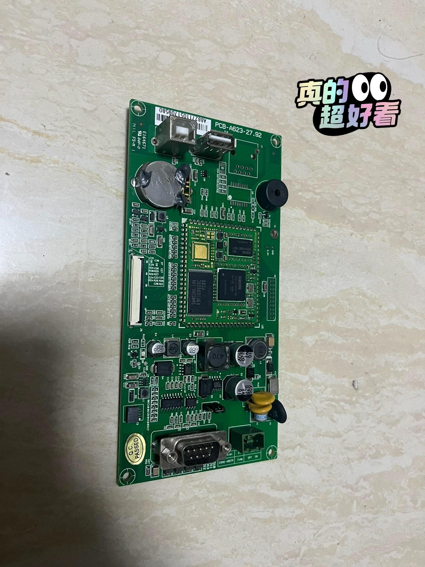 昆仑通态触摸屏TPC系列主板PCB-A623-27.92 实