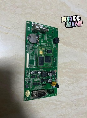 昆仑通态触摸屏TPC系列主板PCB-A623-27.92 实