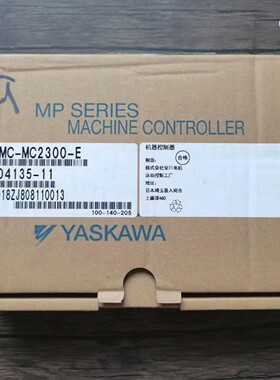 全新原装正品 安川 JAPMC-MC2300-E 运动控制卡