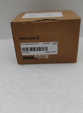 议价#电子元器件 汇川GL10-PS2 如图，全新正品，盒码一致