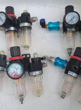 亚德客过滤器AFR1500/AFR2000  油水分离器