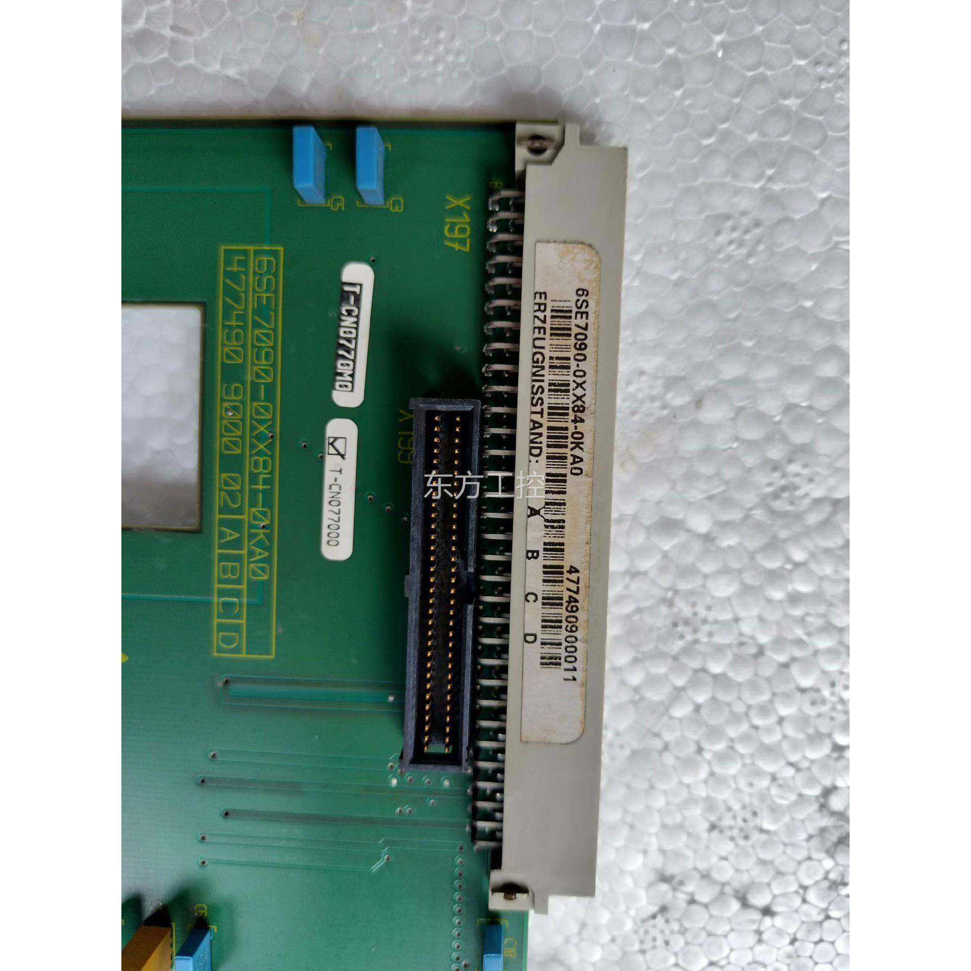 议价西门子6SAE790-XX84-0K0扩展板，6SE0700