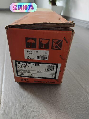 全新原装 三丰mitutoyo光栅尺AT203-400 53
