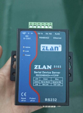 【ZLAN】Modbus网关串口服务器RS232/485/4